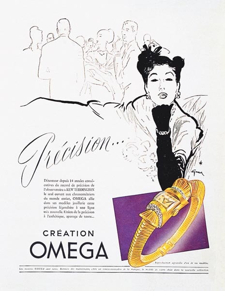 An advertising poster for the OMEGA 