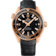 Seamaster 45.5 mm, red gold on leather strap - 232.63.46.21.01.001