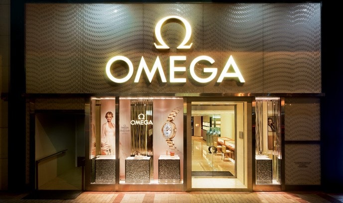 omega showroom near me