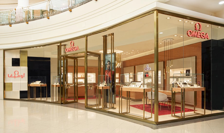 OMEGA Boutique Deira City Centre Mall  Dubai