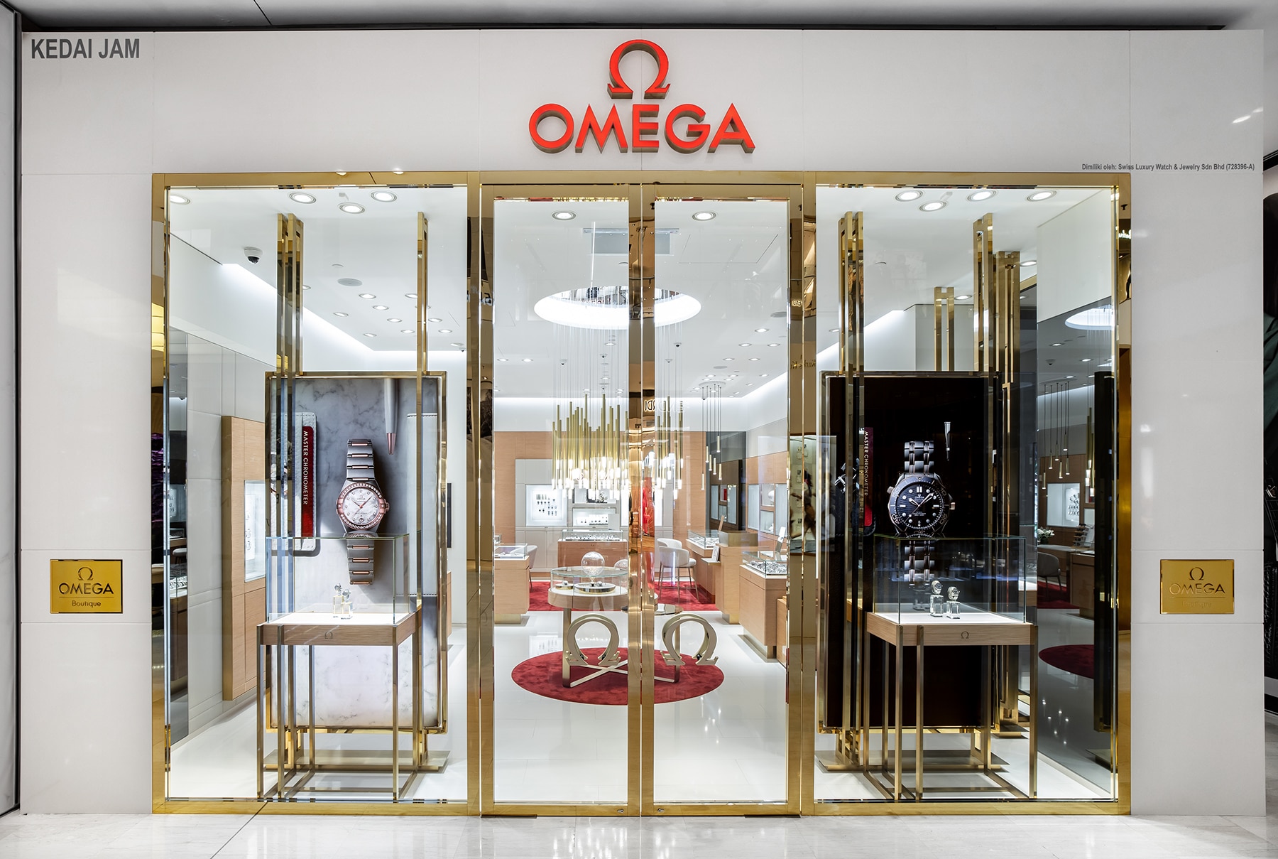 OMEGA Boutique - Kuala Lumpur
