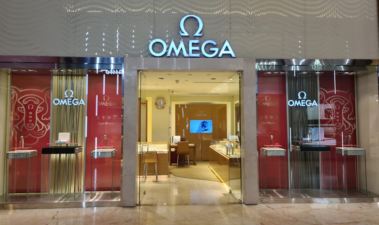 OMEGA Boutique 8 Sentosa Gateway <br />#02-105,26 <br />Luxury Fashion Galleria 098138 Singapore