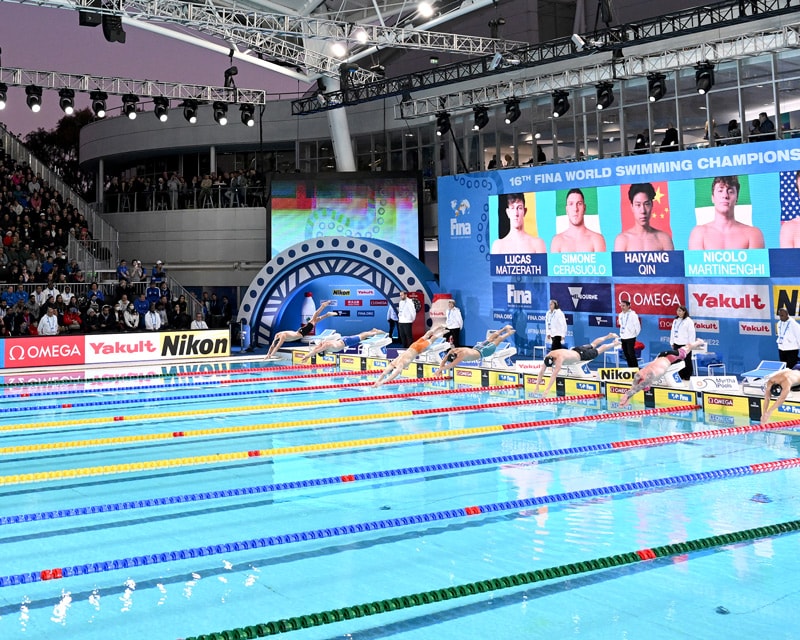 Чемпионат мира по водным видам спорта 2023